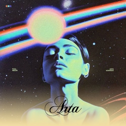 آرتا و کوروش فول مون