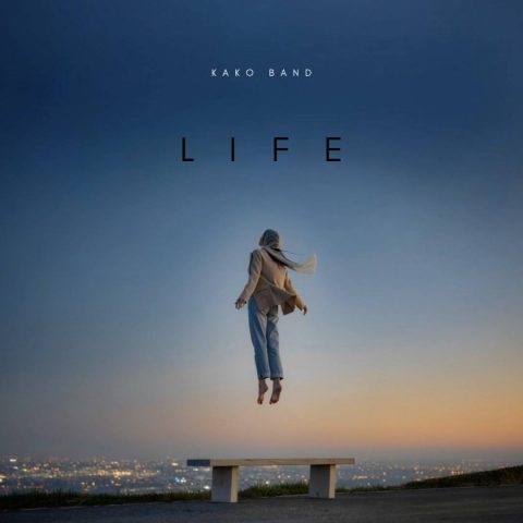 کاکو بند زندگی