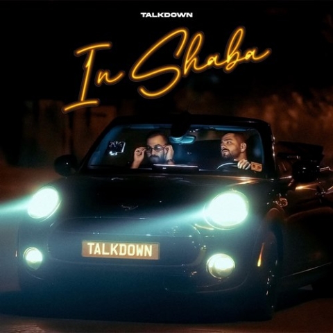 تاک داون این شبا