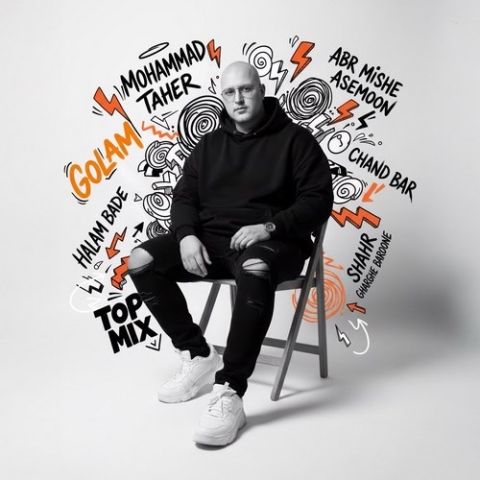 محمد طاهر مدلی